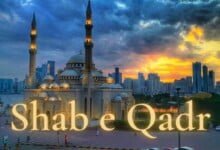 Shab E Qadr Dua Quotes English,Laylatul Qadr SMS Wishes