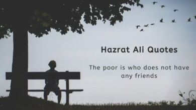 100+ Golden Words of Hazrat Ali in Roman English