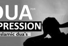 Dua to Remove Depression in English Urdu