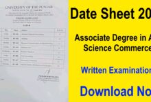 Date Sheet of Associate Degree in Arts-Science-Commerce 2023