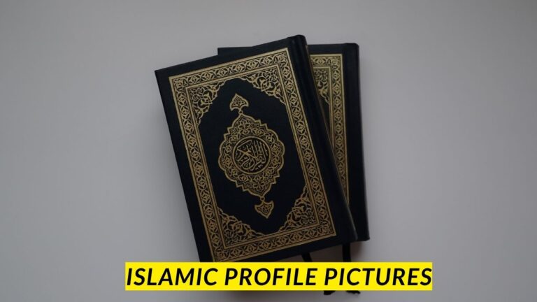 Islamic DP with Beautiful Display Islamic Profile Pictures