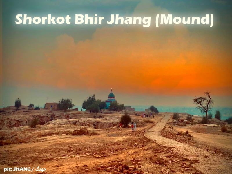 Shorkot Bhir Jhang (Mound)