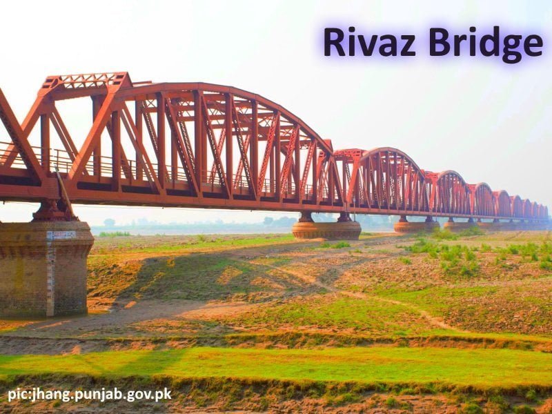 Rivaz Bridge Jhang
