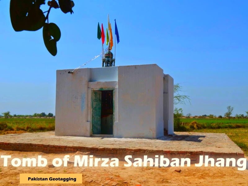 Mirza Sahiban tomb