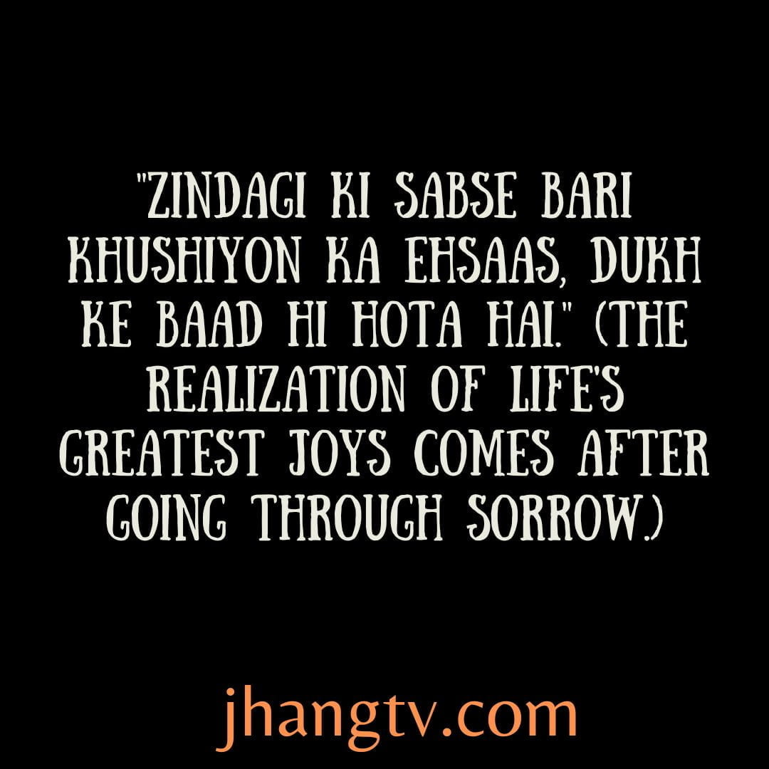 life quotes in urdu english 