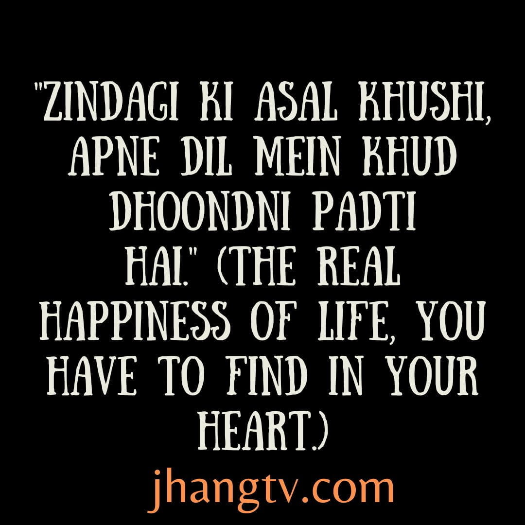 life quotes in urdu english 
