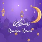 Ramadan Kareem Wishes: How to Greet Your Loved Ones During Ramadan