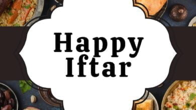 Happy-Iftar-Wishes-Images-Free-Download