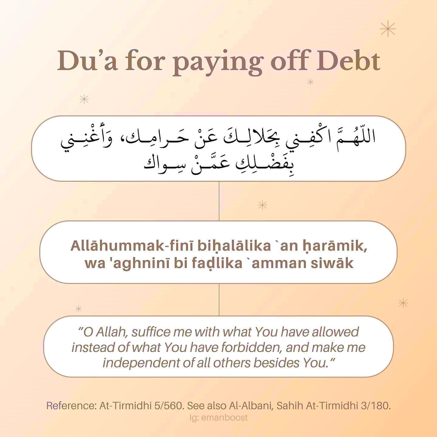 dua for paying off debts fast