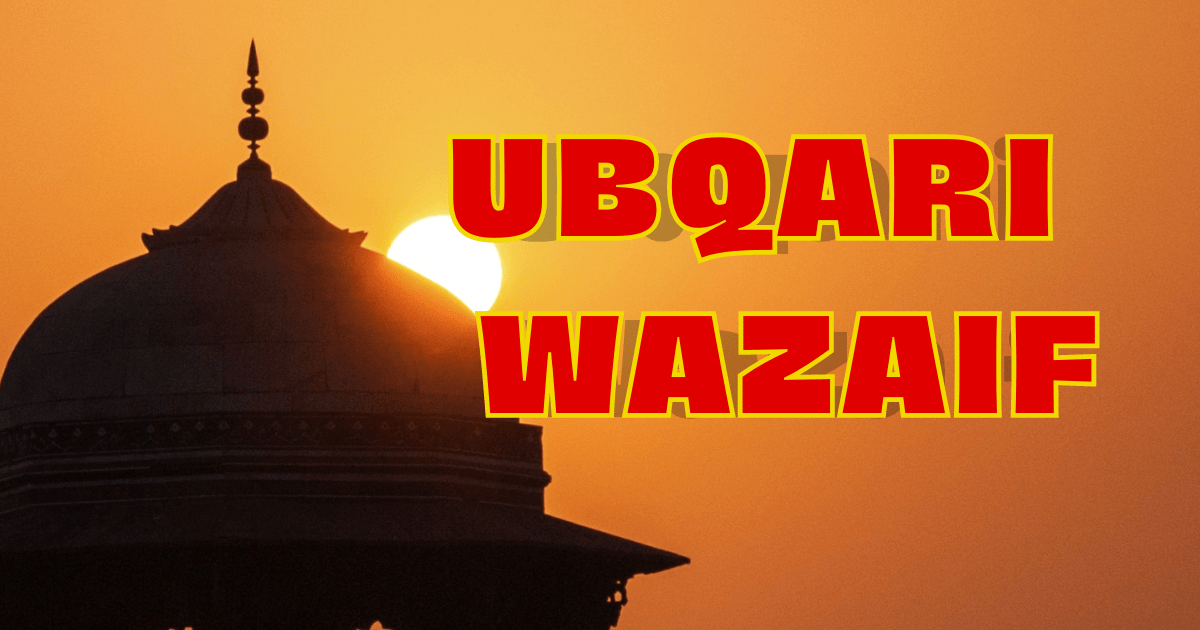 ubqari-wazaif