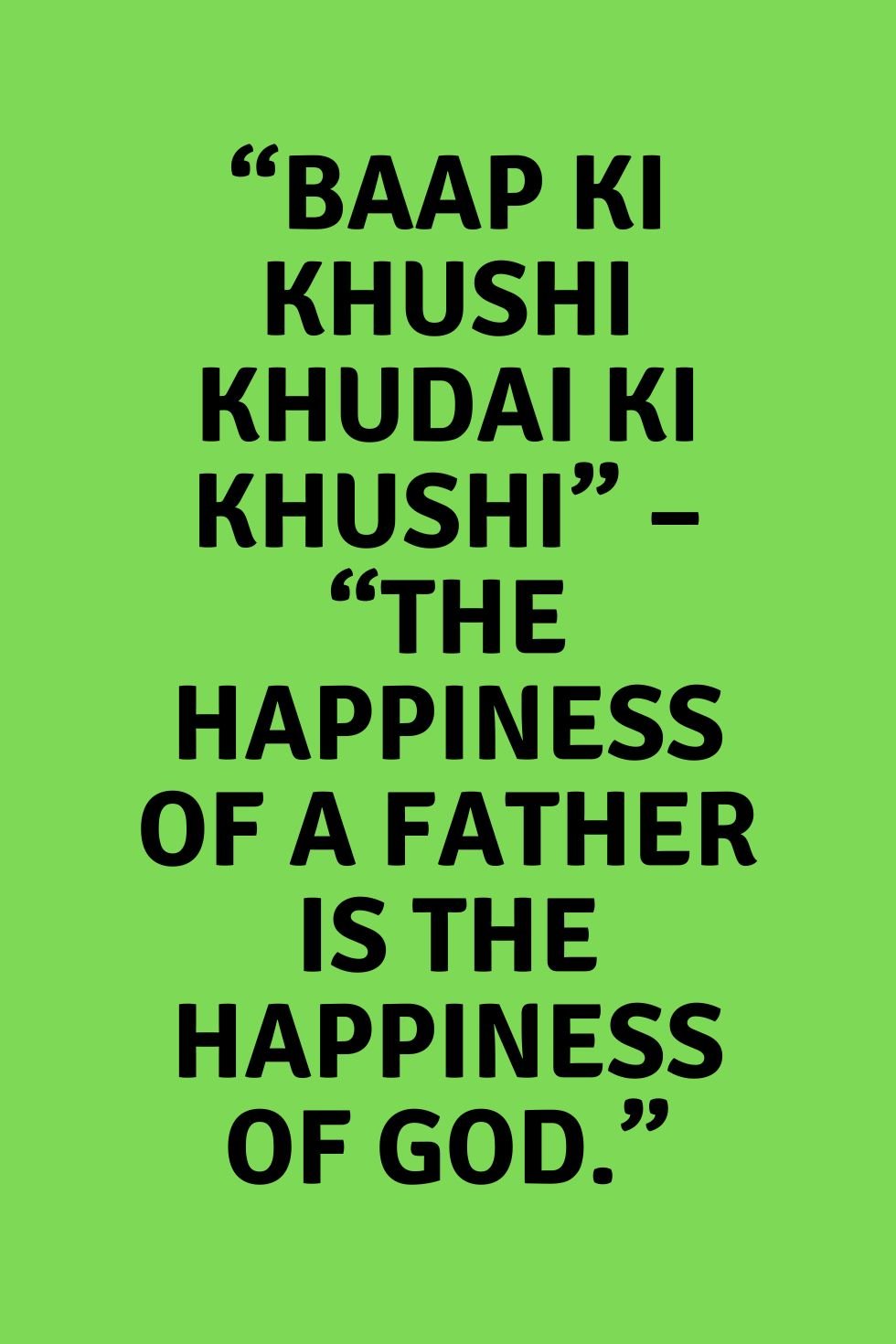 Father quotes in urdu English