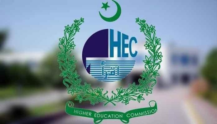 HEC Announces Commonwealth Scholarships for Pakistani Students to Study in the UK