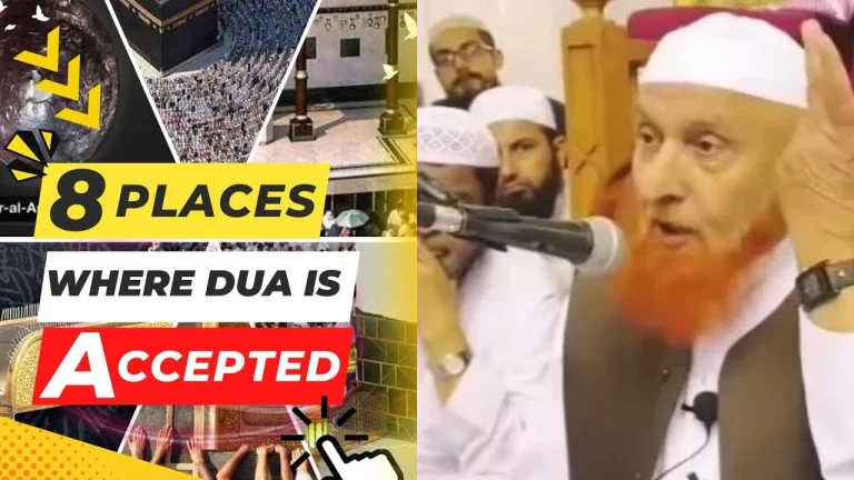 Secrets Revealed: The Holy Kaaba’s 8 Power Spots Where Your Duas Accepted