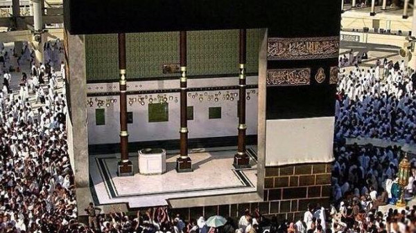 Inside the Holy Kaaba