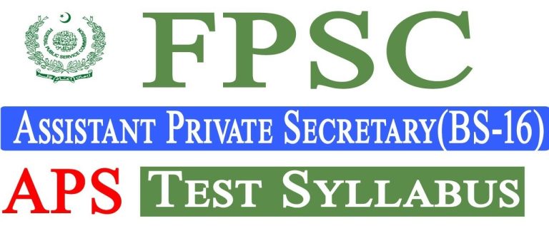 FPSC Assistant Private Secretary (APS Syllabus) 2023