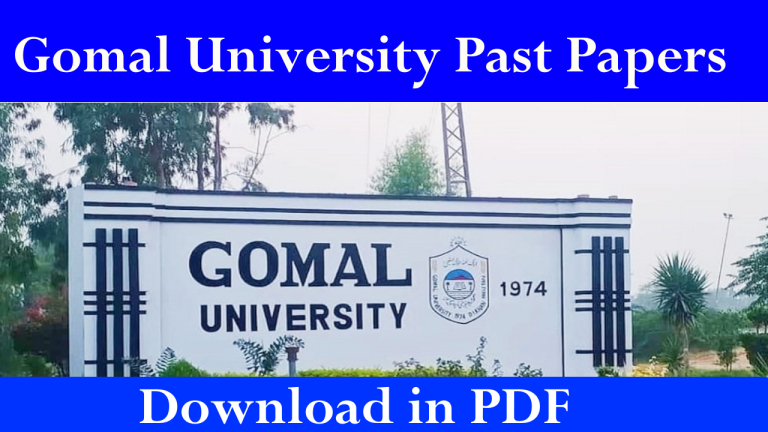Gomal University MA English Past Papers ( Sample Papers)