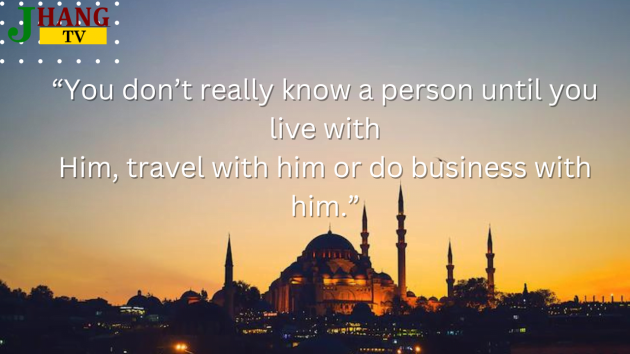Islamic Quotes Images