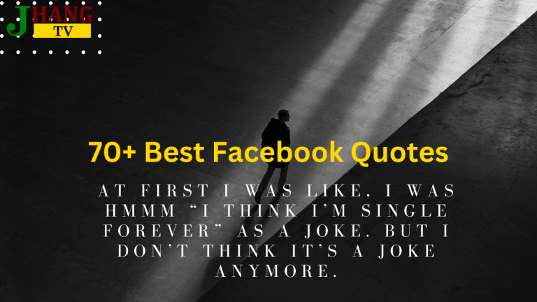 70 Covers DP | Facebook Cover Photo Quotes | FB Cover DP Quote in English